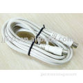 3C-2V Coaxial Connect Cable 9.5M-F White